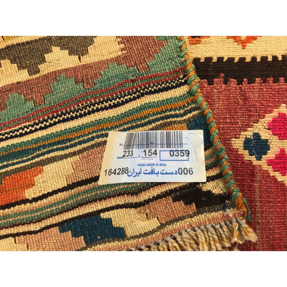 Persian Hand-Woven Kilim Rug, From Iran, Vintage