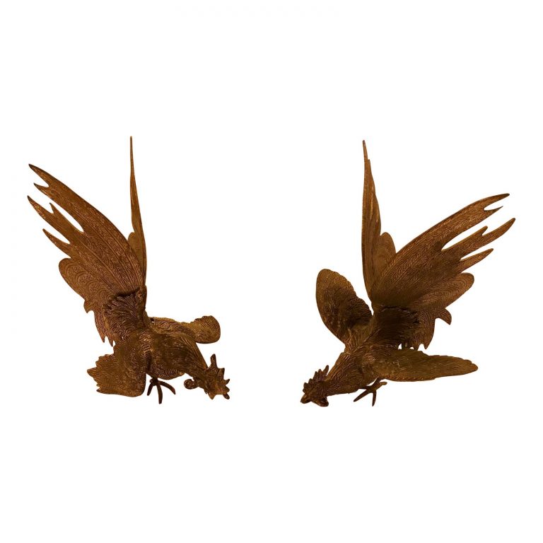 Mid-Century Metal Fighting Birds